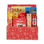 พิริยพูล กระเช้าของขวัญ เบอร์ 1