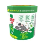 อาท เจลไล่หนู 280 ก.